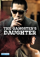 Picture of GANGSTER'S DAUGHTER