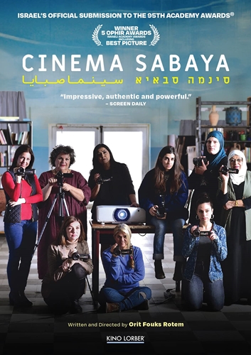 Picture of CINEMA SABAYA