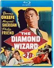 Picture of DIAMOND WIZARD 3-D