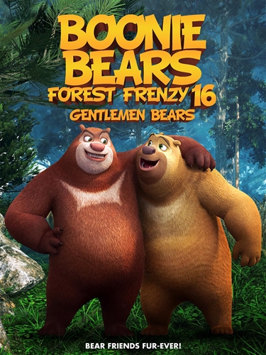 Picture of BOONIE BEARS FOREST FRENZY 16 GENTLEMEN BEARS