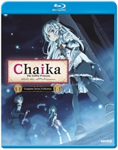 Picture of CHAIKA: THE COFFIN PRINCESS