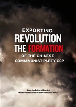 Picture of EXPORTING REVOLUTION - THE FORMATION OF THE CHINES