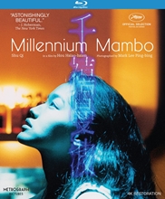 Picture of MILLENNIUM MAMBO