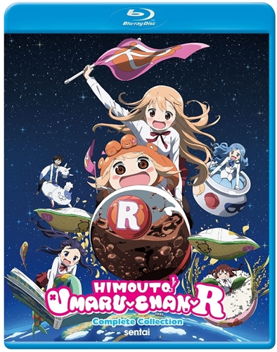 Picture of HIMOUTO UMARU-CHAN R