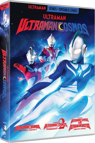 Picture of ULTRAMAN COSMOS COMPLETE - 3 MOVIES/SPECIALS DVD