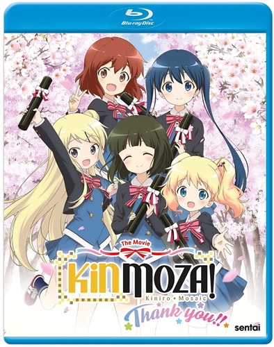 Picture of KINMOZA THE MOVIE