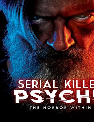 Picture of SERIAL KILLER PSYCHE: THE HORROR WITHIN