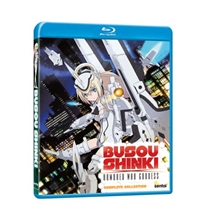 Picture of BUSOU SHINKI: COMPLETE COLLECTION