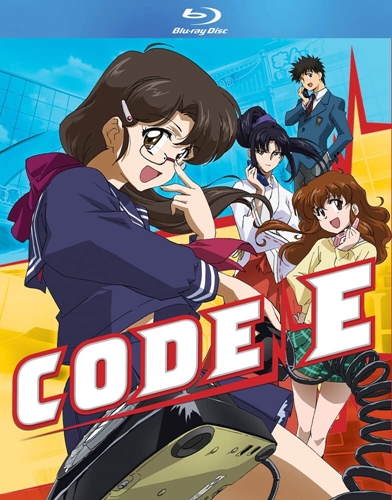 Picture of CODE-E COMPLETE COLLECTION