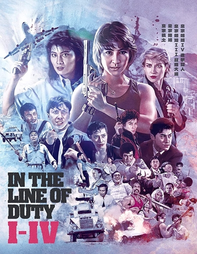 Picture of IN THE LINE OF DUTY I-IV