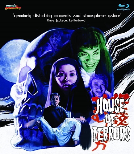 Picture of HOUSE OF TERRORS