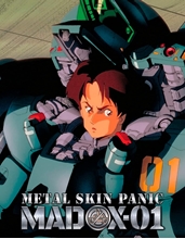 Picture of METAL SKIN PANIC MADOX-01