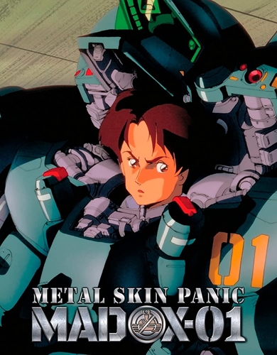 Picture of METAL SKIN PANIC MADOX-01