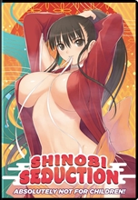 Picture of SHINOBI SEDUCTION