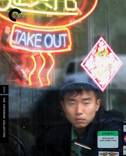 Picture of TAKE OUT