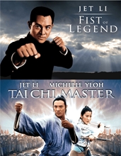 Picture of Jet Li 2 Movie Collection: Fist Of Legend & Tai Chi Master [Limited Edition]