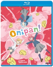 Picture of ONIPAN!: COMPLETE COLLECTION