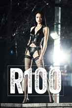 Picture of R100