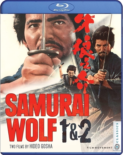 Picture of SAMURAI WOLF 1 & 2