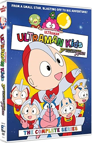 Picture of ULTRAMAN KIDS 3000: THE COMPLETE SERIES