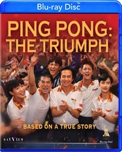 Picture of PING PONG: THE TRIUMPH