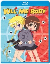 Picture of KILL ME BABY