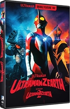 Picture of ULTRAMAN ZEARTH DOUBLE FEATURE