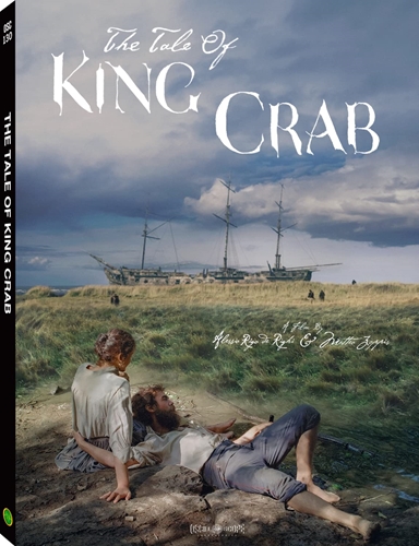 Picture of TALE OF KING CRAB