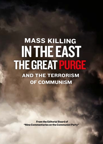 Picture of MASS KILLING IN THE EAST -THE GREAT PURGE