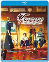 Picture of TSURUNE: THE LINKING SHOT SEASON 2/BD