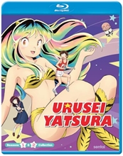 Picture of URUSEI YATSURA: SEASON 1 & 2 COLLECTION