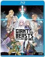 Picture of GIANT BEASTS OF ARS COMPLETE COLLECTION