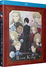 Picture of Requiem of the Rose King - Part 1 [Blu-ray]