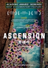 Picture of ASCENSION