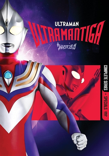 Picture of ULTRAMAN TIGA DVD