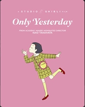 Picture of Only Yesterday (Limited Edition Steelbook) [Blu-ray+DVD+Digital]