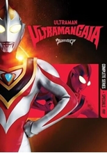 Picture of ULTRAMAN GAIA