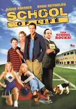 Picture of SCHOOL OF LIFE