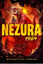 Picture of NEZURA 1964