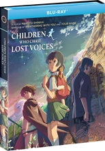 Picture of Children Who Chase Lost Voices [Blu-ray]