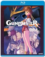 Picture of GUNBUSTER THE MOVIE