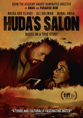 Picture of HUDA'S SALON