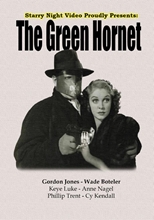 Picture of GREEN HORNET STRIKES AGAIN