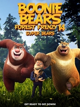 Picture of BOONIE BEARS FOREST FRENZY 14 SUPER BEAR