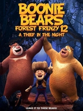 Picture of BOONIE BEARS FOREST FRENZY 12 A THIEF IN THE NIGHT