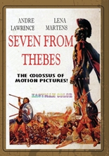 Picture of SEVEN FROM THEBES