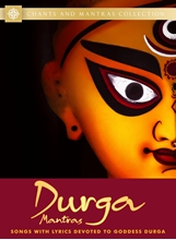 Picture of Durga Mantras