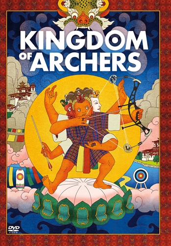 Picture of KINGDOM OF ARCHERS