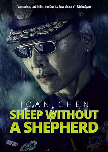 Picture of SHEEP WITHOUT A SHEPHERD (2019)