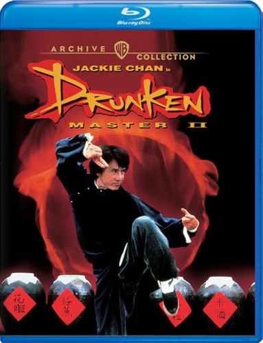 Picture of DRUNKEN MASTER II (1994)